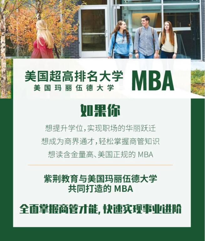 8.23|帶您走進世界500強企業(yè)京東、中國建筑5局